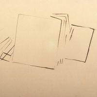 zufallsgenerator meldet übung 115