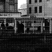 standpunkt 17